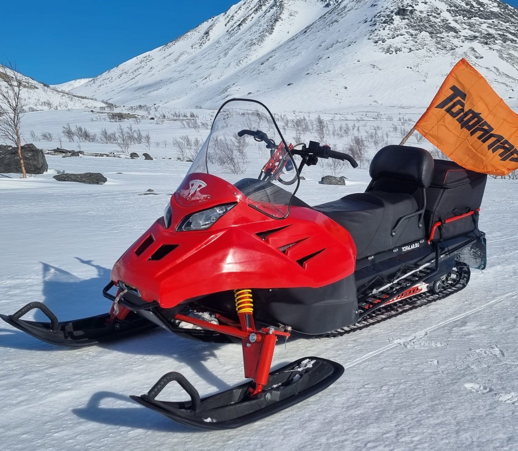 Атлас 800